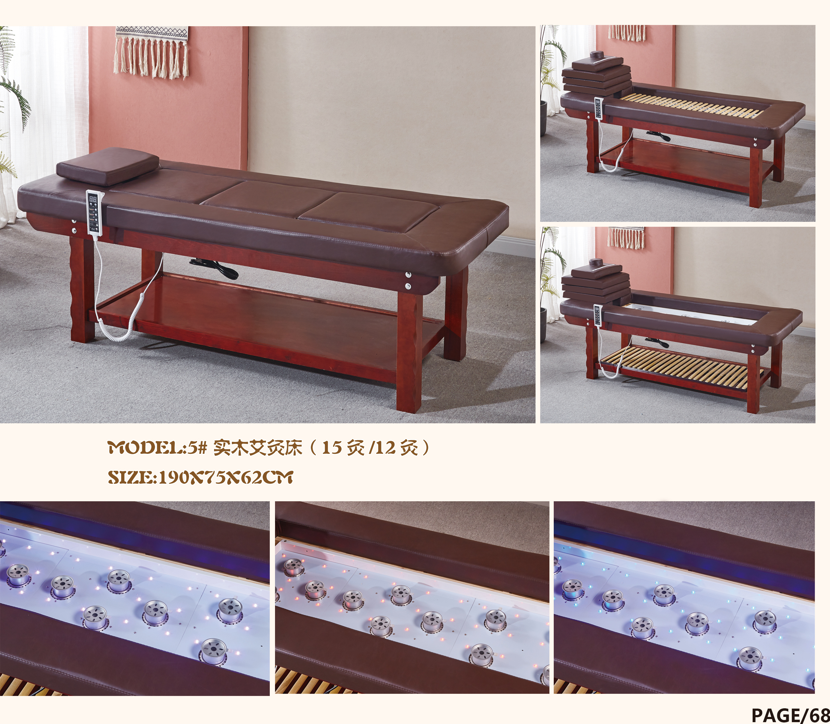 ��޹��/���Ĵ�ϵ��